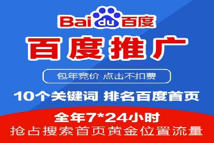 知乎信息流优化：如何提高点击率